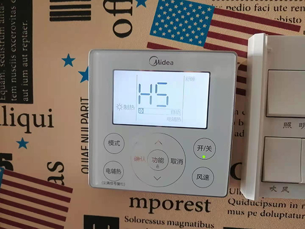 牙克石美的空调维修