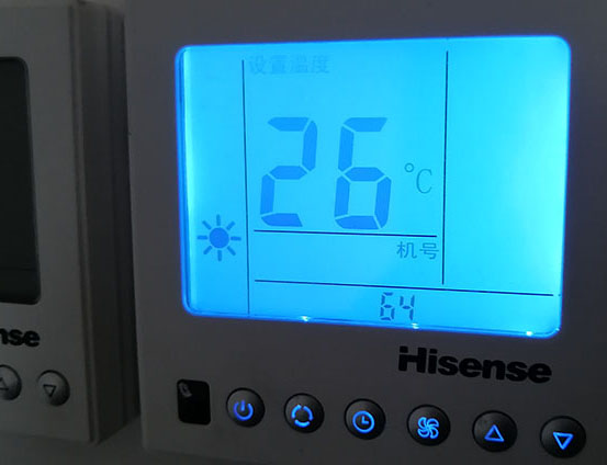 牙克石海信中央空调维修电话在哪里找